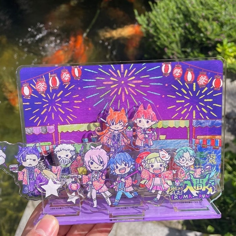 Event Support - N ‌ Yeni Mairimashita! İruma-kun ‌