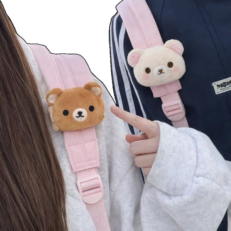 Yumuşak Rilakkuma Peluş Bebek  - Supply Event incelemesi ve fiyatı