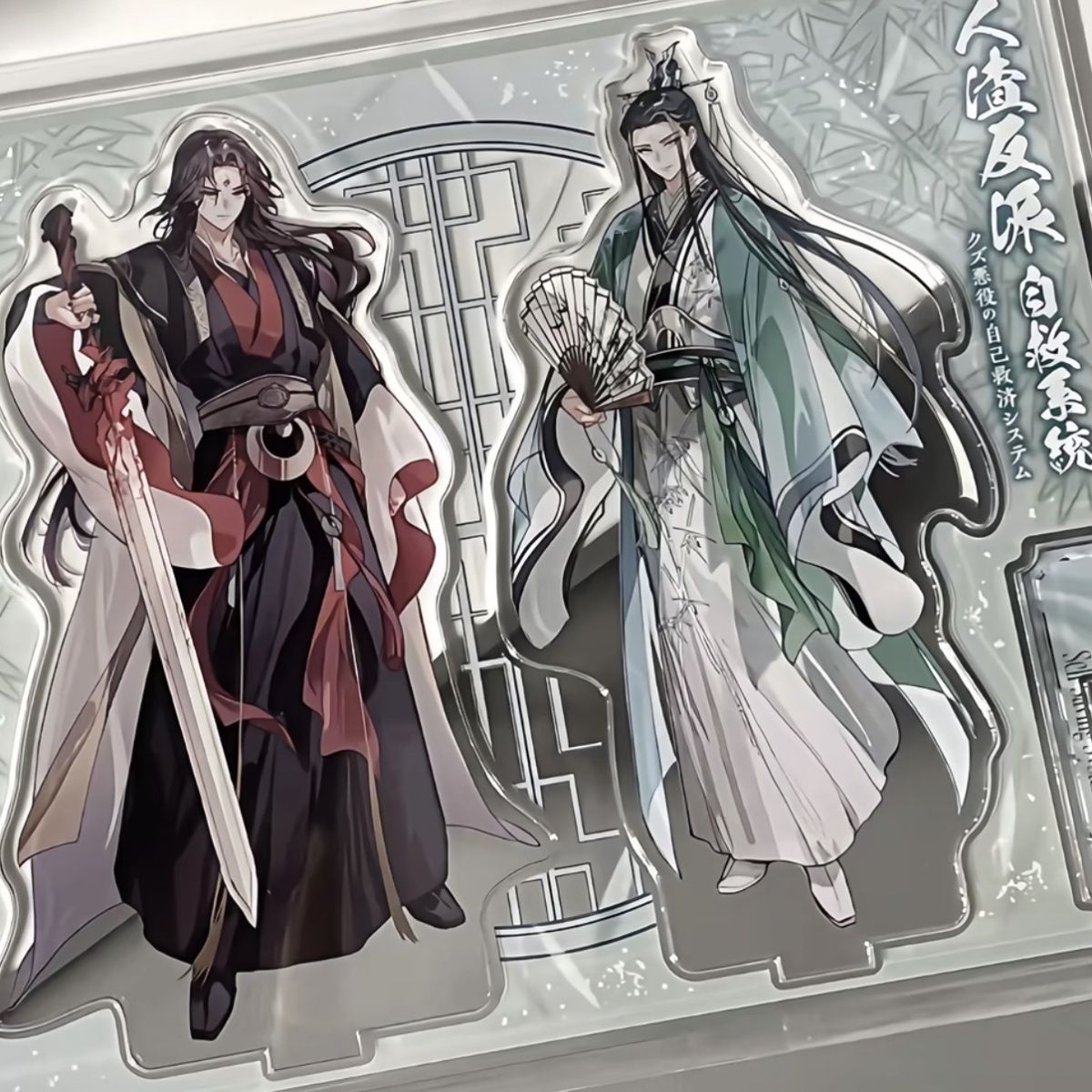 Anime Kötü Adamların Kendi Ken - Event Support incelemesi ve fiyatı